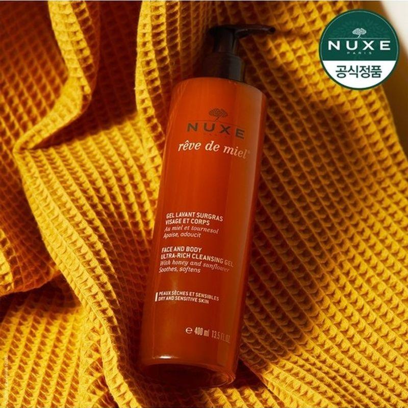 Nuxe Revdmiel One-Step Cleansing Gel 200ml