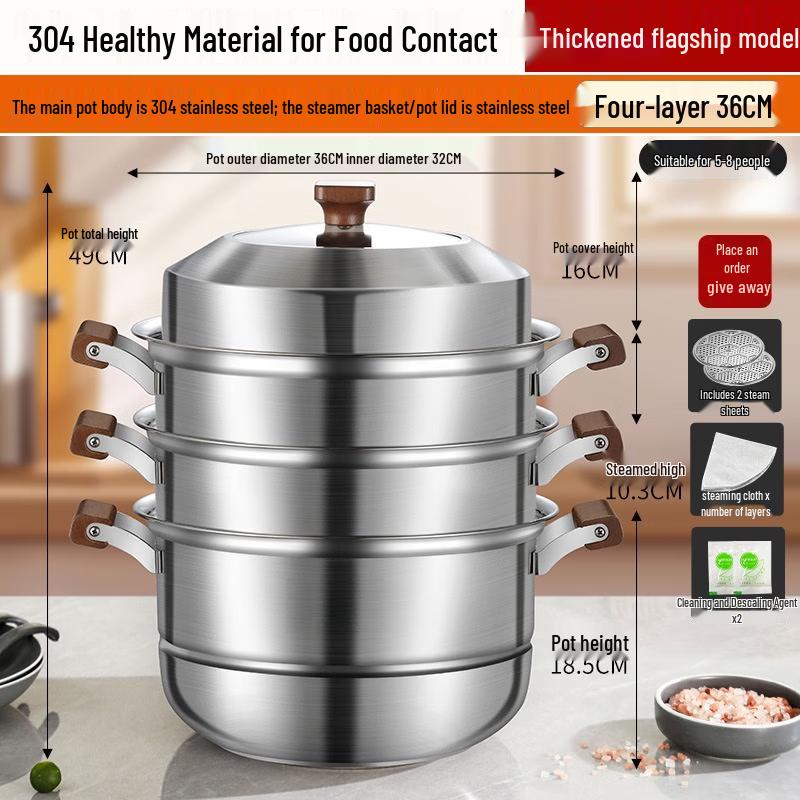 Wutuo Thickened 304 Stainless Steel Steamer Pot