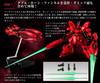 Mobile Suit Gundam G Frame FA RX-93ff Nu Gundam & MSN-04FF Sazabi Set