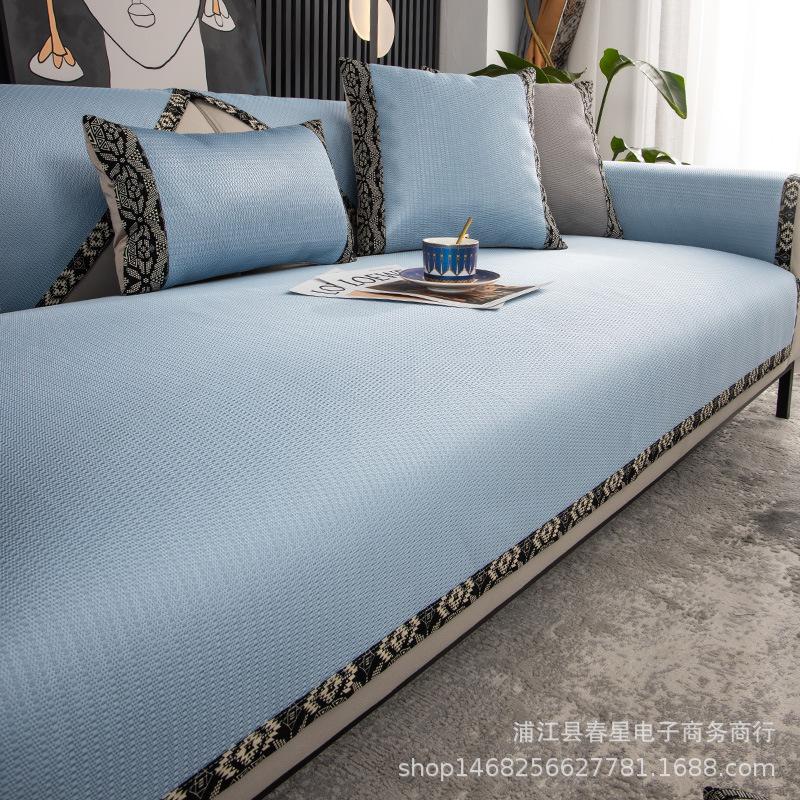 

Factory Sofa Cushion Summer Ice Silk Summer Cool Cushion Non-Slip Summer Mat Seat Cushion Cover Towel And Retail 70*70cm