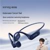 Saina B33S Bone Conduction Swimming Earphones
