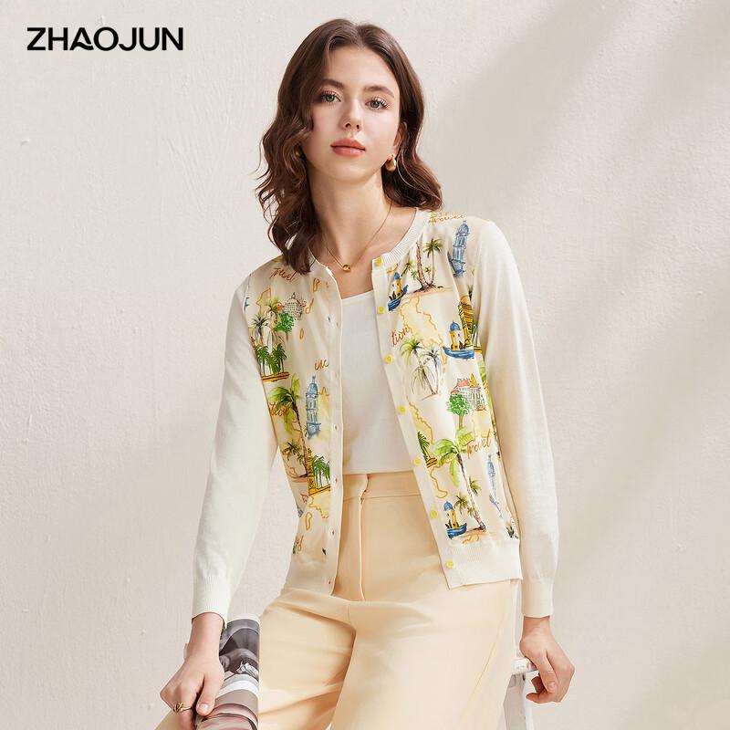 Zhaojun Silk Blend Floral Print Knit Cardigan XL