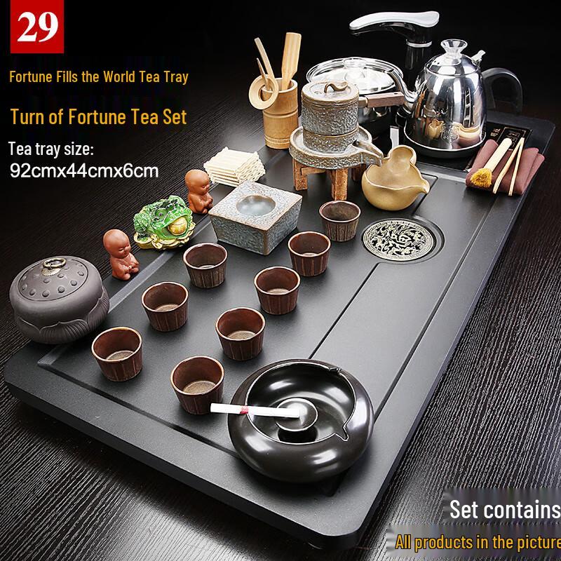 Automatic Electric Tea Kettle and Tray Set
