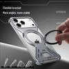 iPhone 17 Pro Max Magnetic Rotating Aluminum Phone Case - Drop-Proof, Heat Dissipating, Cross-Border Compatible