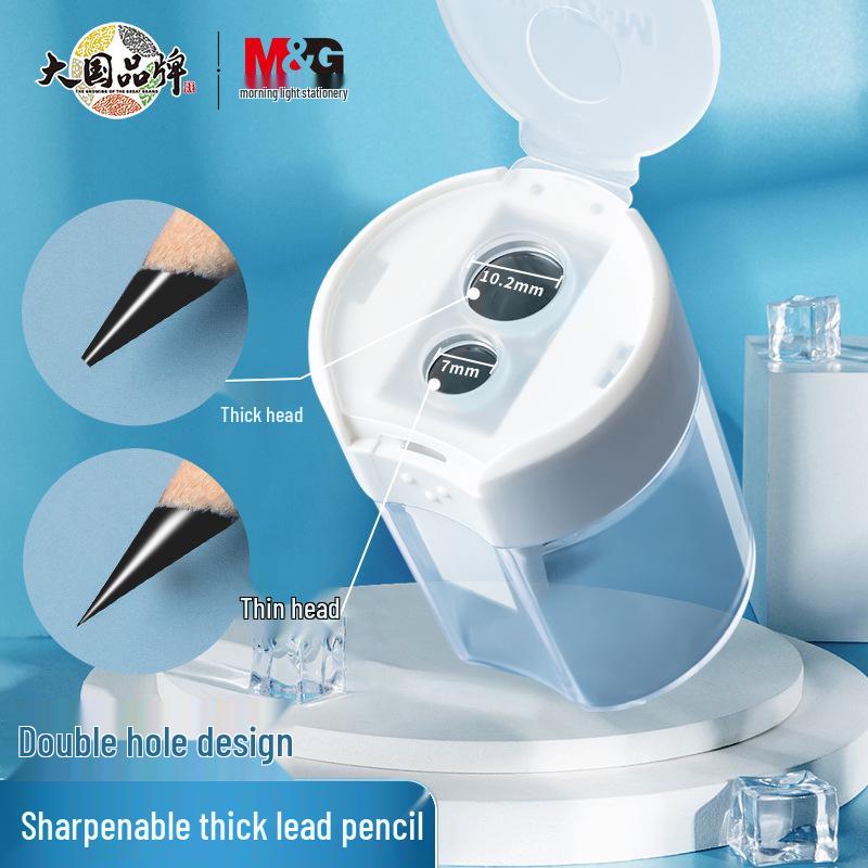 MG APS912B1 Double-Hole Portable Pencil Sharpener with Large Chip Collector