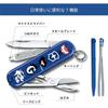 Victorinox Swiss Army Knife 7 Functions Multifunctional Outdoor Camping  Import 