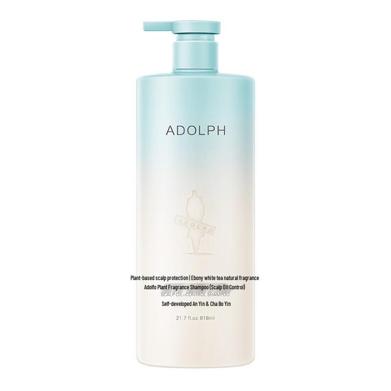 Adolph Scalp Oil Control & Volumizing Shampoo 618ml