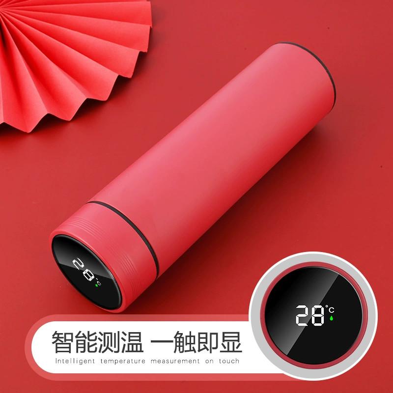 Threaded Smart Cup 304 Thermos Cup Stainless Steel Temperature Measurement Water Cup Temperature Display Gift Cup 401-500ml красный