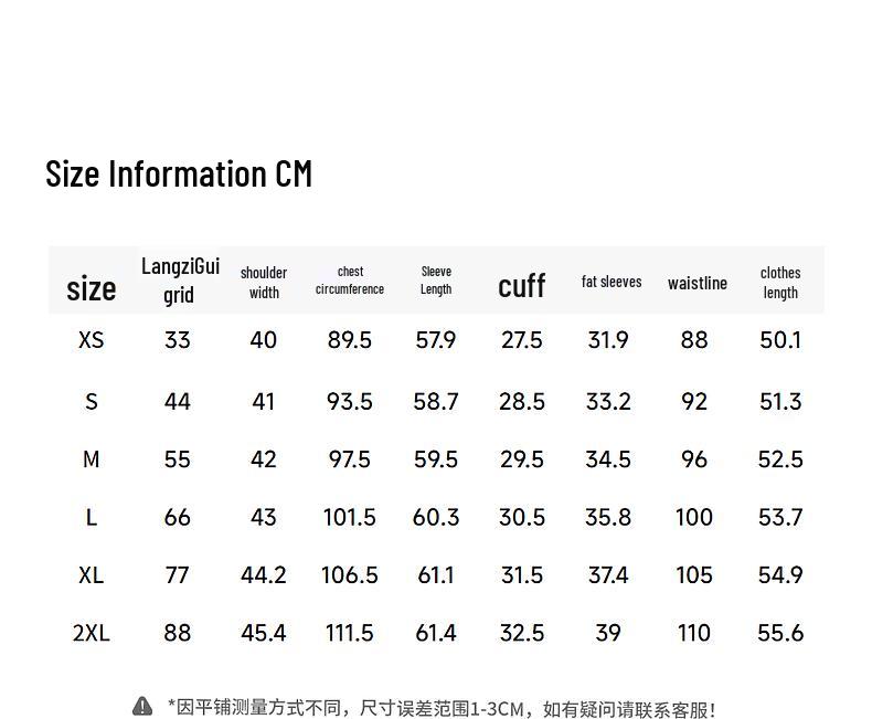 Langzi French Style Black & White Contrast Wool Short Jacket