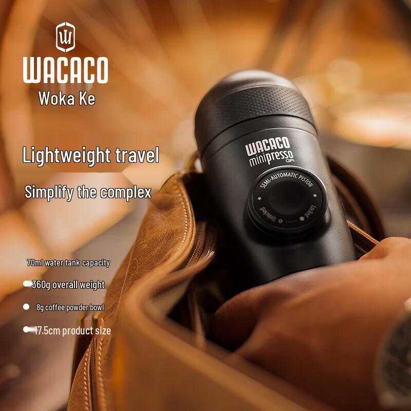 WACACO Minipresso NS Portable Espresso Maker