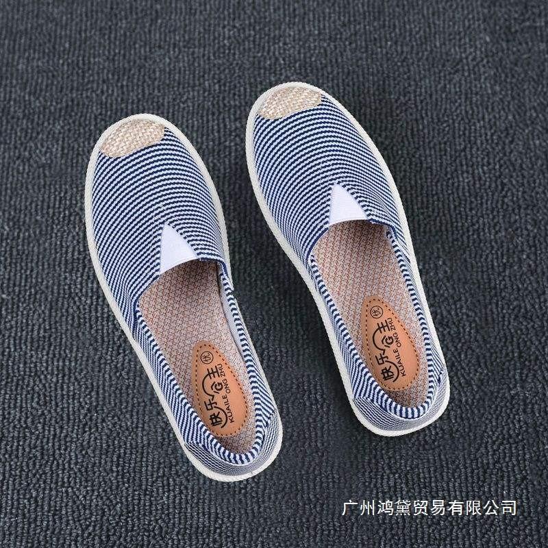 Old Beijing Cloth Shoes Women's One-pedal Lazy Fisherman Shoes Canvas Shoes New Spring and Autumn Summer Breathable Flats
