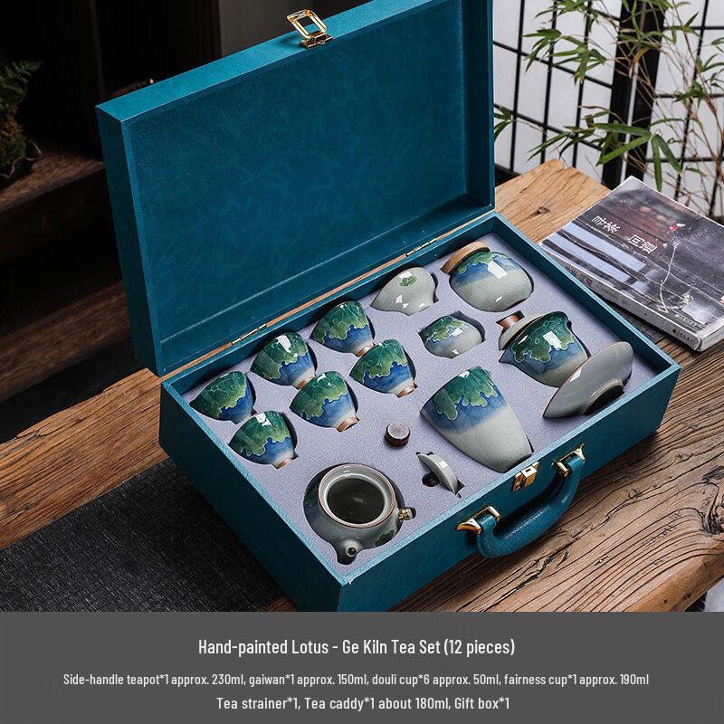 Ge Kiln Lotus Leaf Side Handle Kung Fu Tea Set