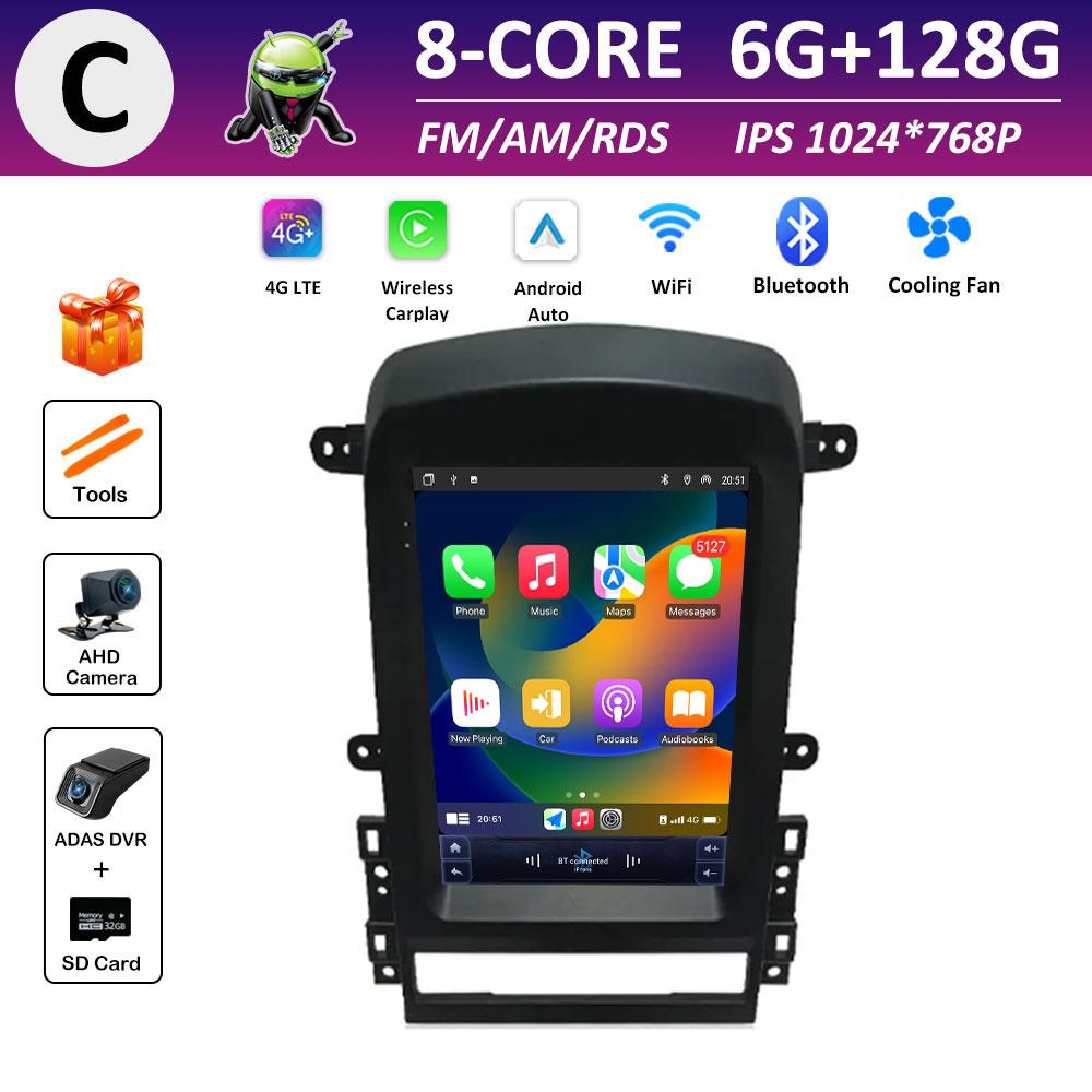 Bluetooth Android Smart System for Chevrolet Captiva 2006 2007 2008 2009 - 2012 GPS Navigation DSP Stereo IPS Touch Screen WIFI