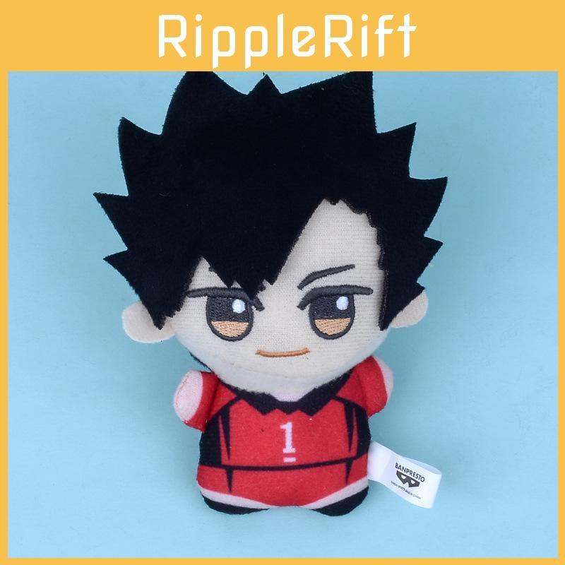 Hinata Junior Volleyball Shoyo Tobio Kageyama Plush Doll Keychain Cartoon Anime