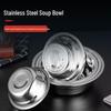 Thickened Stainless Steel Multi-functional Basin: Soup, Dough Kneading, Vegetable Washing for Home and School Canteens