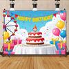 2D Freizeitpark Geburtstag Hintergrund Cartoon Riesenrad & Kuchen Hintergrund für Kinder