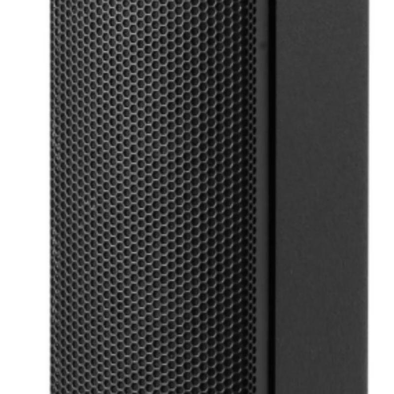 NBH Smart Conference Speaker Column N-MZ308