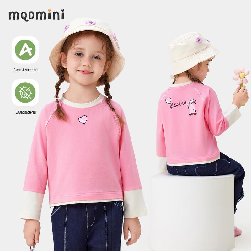 MQDMINI Girls Heart Dog 5A Antibacterial Long-Sleeve Tee 90