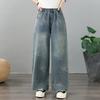 DIMANAF 2026 Summer New Plus Size Women Jeans Elastic Waist Long Pants Beading Loose Casual Denim Cotton Trousers Fashion Lady