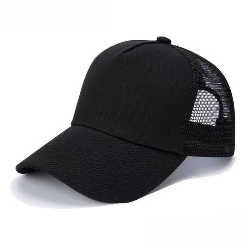 Adjustable Cotton Baseball Cap