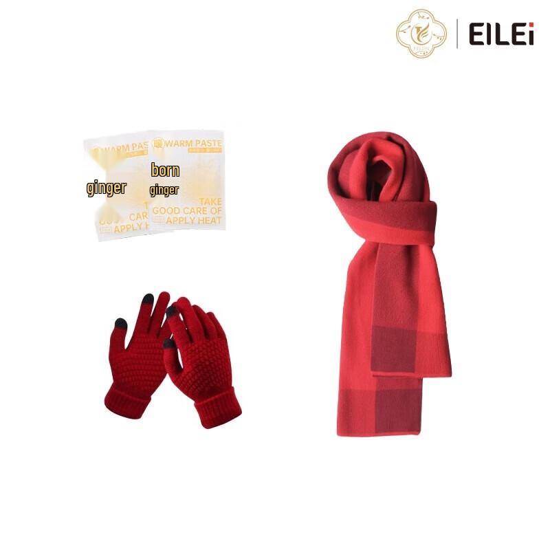 EILEI Good Fortune Winter Accessories Set
