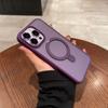 Applicable to iPhone17PRO mobile phone case matte skin feel fulcrum bracket magnetic suction with lens film Apple 16E protection