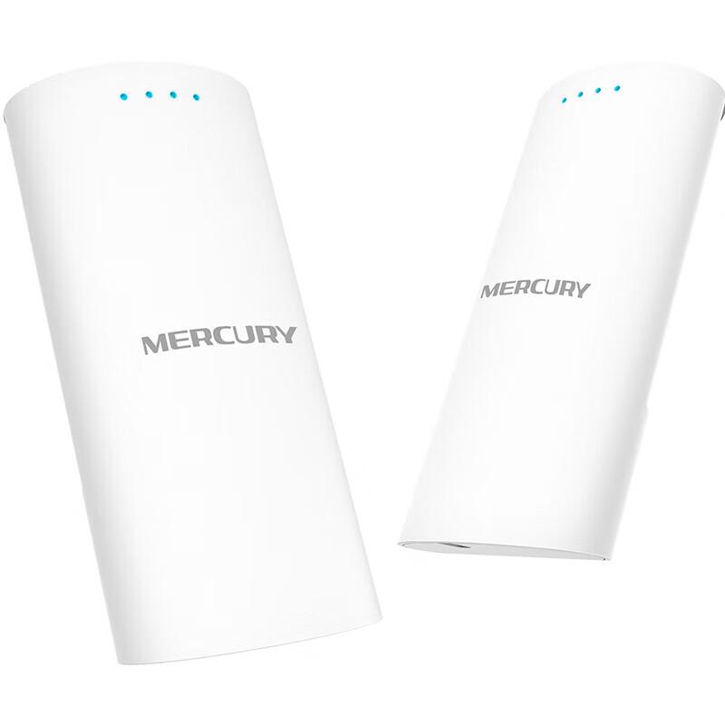 Mercury Outdoor Wireless Bridge Kit (CN version)