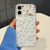 Cute Star Miffy Rabbit for Apple 17/16 Large Windows Phone Case IP15/14/13/12 Frosted 11 Soft