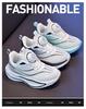 Leichte, rutschfeste Sportschuhe für Kinder - Trendige Herbst-Mesh-Laufschuhe für Jungen & Mädchen