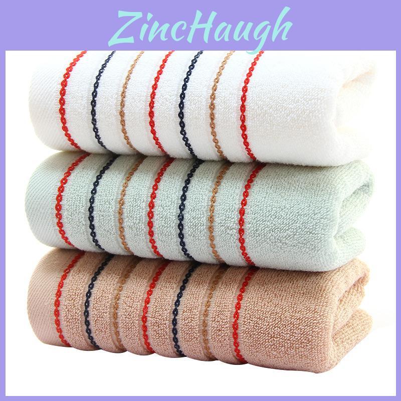 Soft And Absorbent Striped Cotton Towel Large Bath And Shower Towel For Adults And Kids