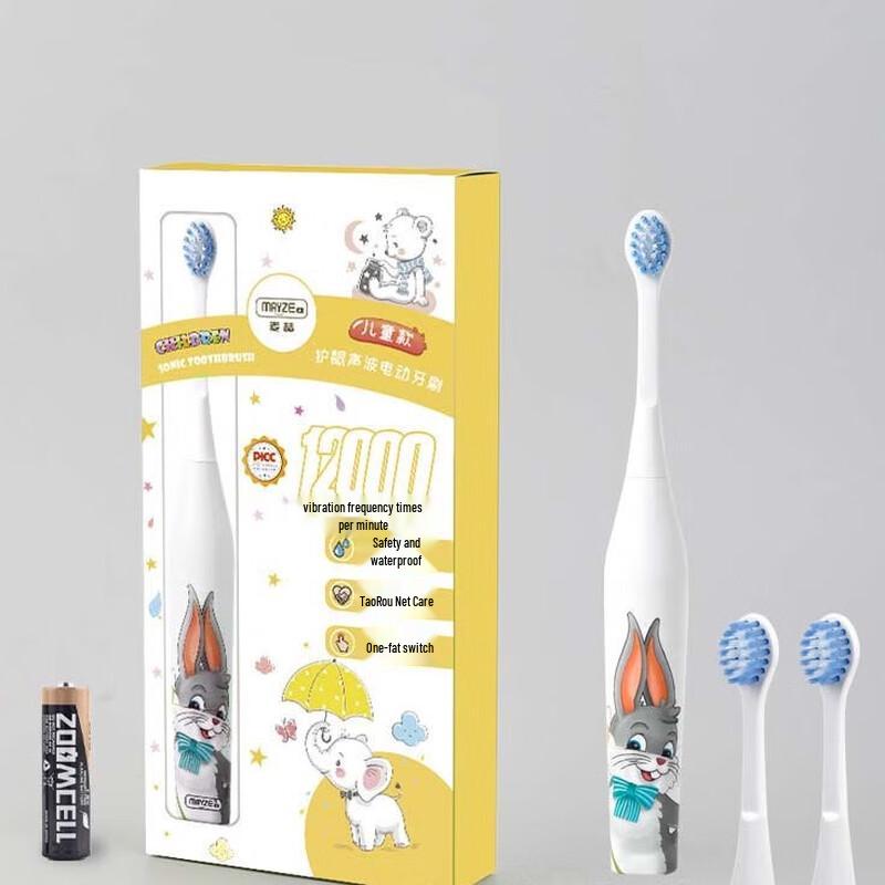 

Qianbaimie Children s Dry Battery Electric Toothbrush