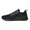 adidas QT Racer 2.0