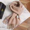 Temperament + green beard solid color wool scarf men's and women's winter long versatile plus fringed shawl