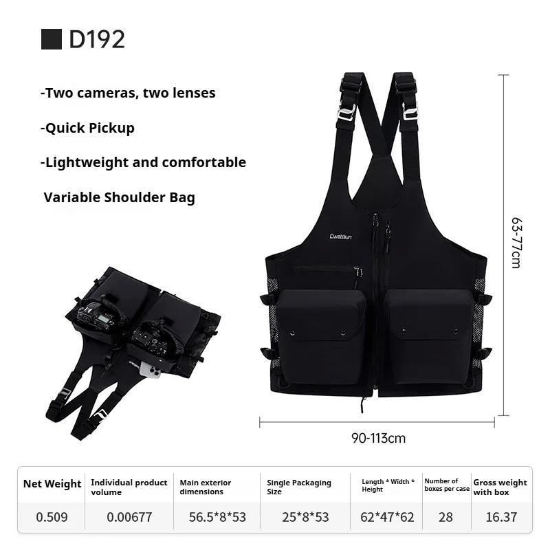 

Multi-Functional Photography Vest Outdoor Light And Comfortable Camera Bag Can Store Shoulder Bag Fanny Pack D192