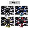 CHIFONE Bolt Cap, Colorful Car Tire Wheel Nut Cover, Universal Use, Red, Blue, Glossy,