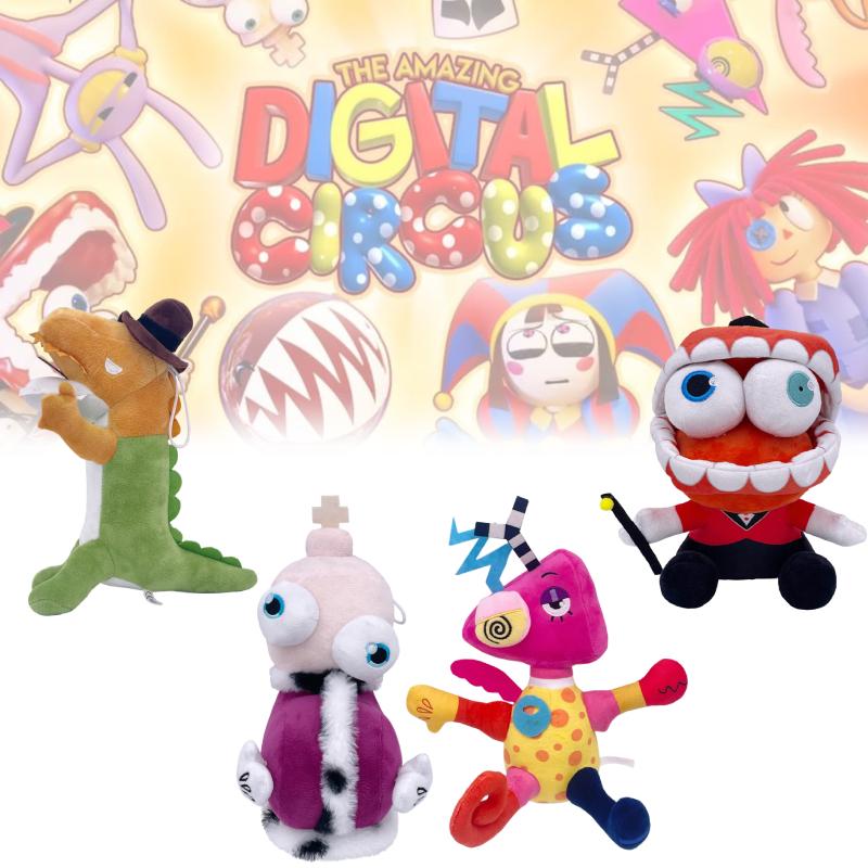 Digital Amazing The Circus Plush Toy Stuffed Animal Pp Cotton Filling Kids Gift