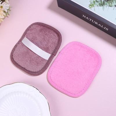 1pcs Face Towel Cloth Reusable Makeup Remover Pads Washable Make Up Towel Cosmetics Washable Makeup Towel Cleaning Pads