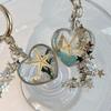 Y2K Style Summer Ocean Heart Keychain Ins Style Aesthetic Keyring Sweet Girly Keycord  Bag Pendant Gifts