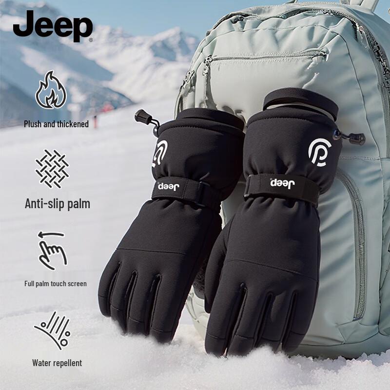 

JEEP Women s Winter Touchscreen Ski Gloves One Size