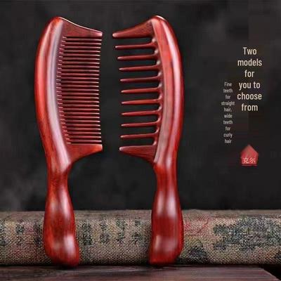 Rosewood Wide-Tooth Sandalwood Massage Comb Meridian Solid Wood Comb