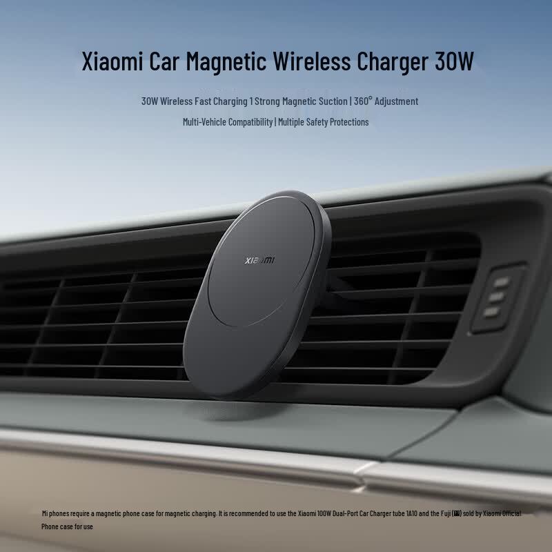 Xiaomi 30W Magnetic Wireless Car Charger & Phone Holder