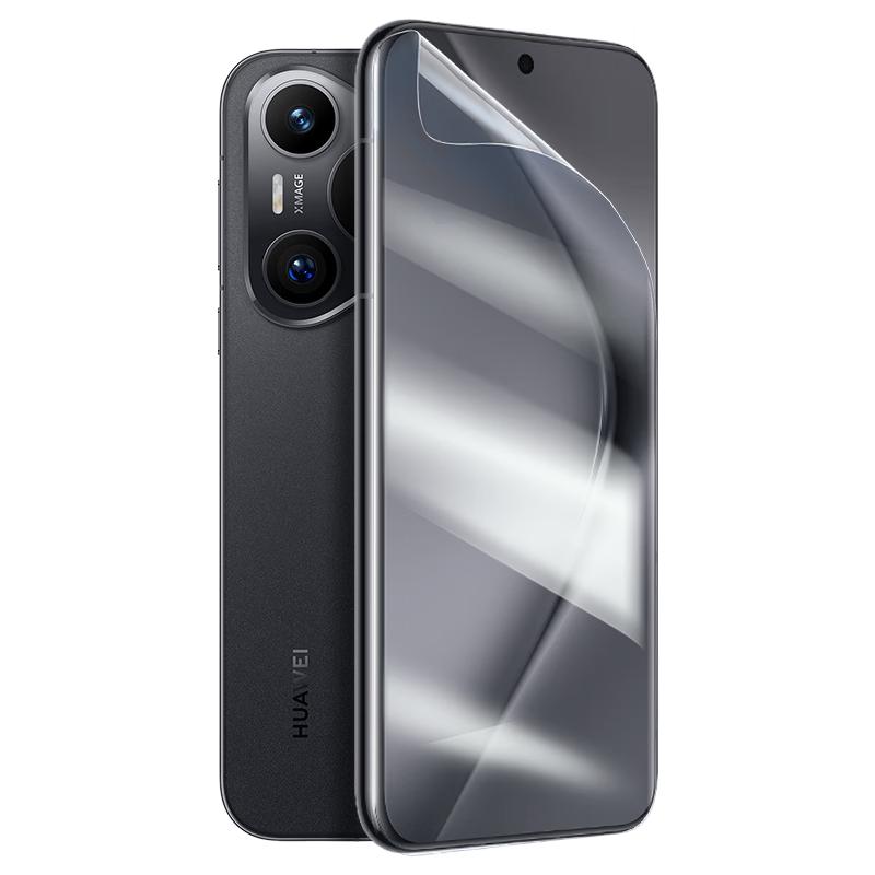 Smorss Huawei Phone Screen Protector