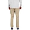Men's Pants New Balance Icon Twill Casual Pants Men's Khaki