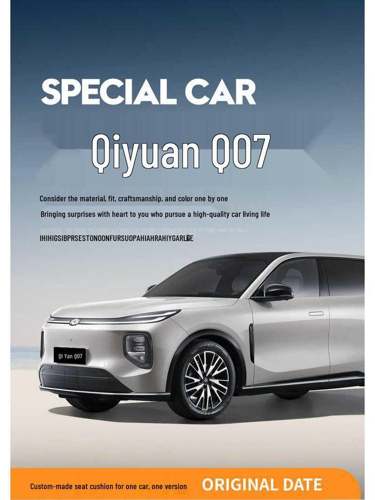 Changan Qiyuan 2526 Q07 All-Season Full Coverage Seat Cover