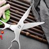 All-Purpose Stainless Steel Kitchen Shears for Meat, Vegetables, and Bone – Detachable and Easy To Clean
