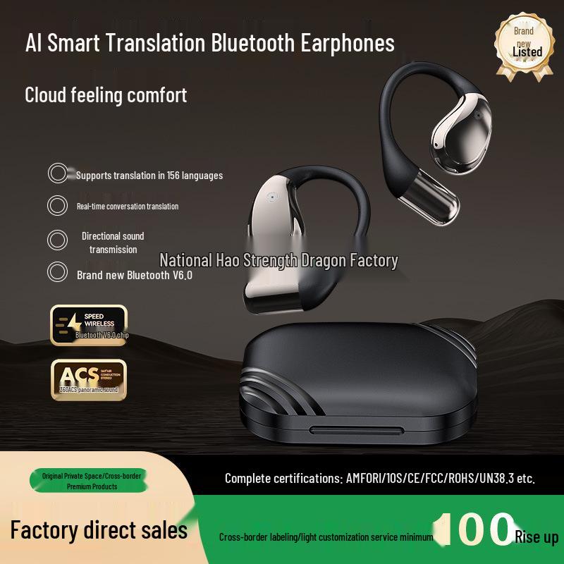 Wireless Earbuds