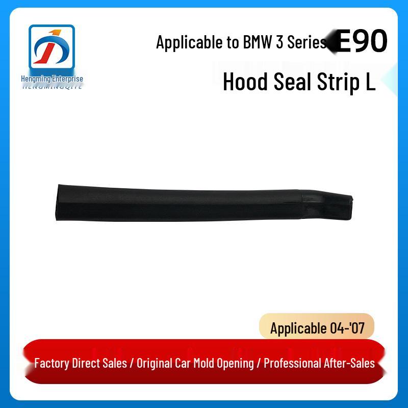 BMW 3 Series E90 Front Hood Waterproof Seal Strip 51237159607/608 Passenger Side Right