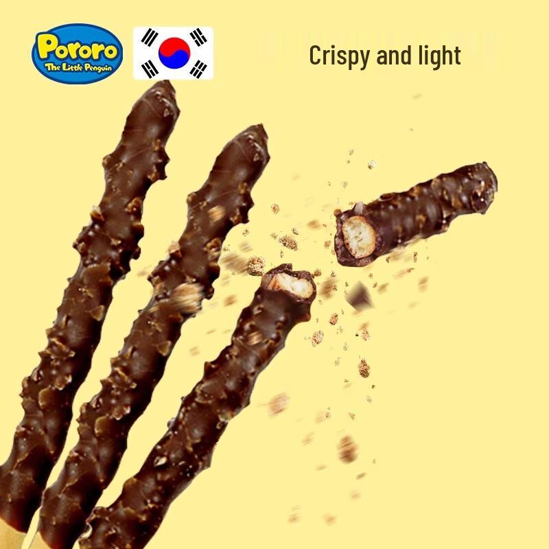 Pororo Korean Biscuits