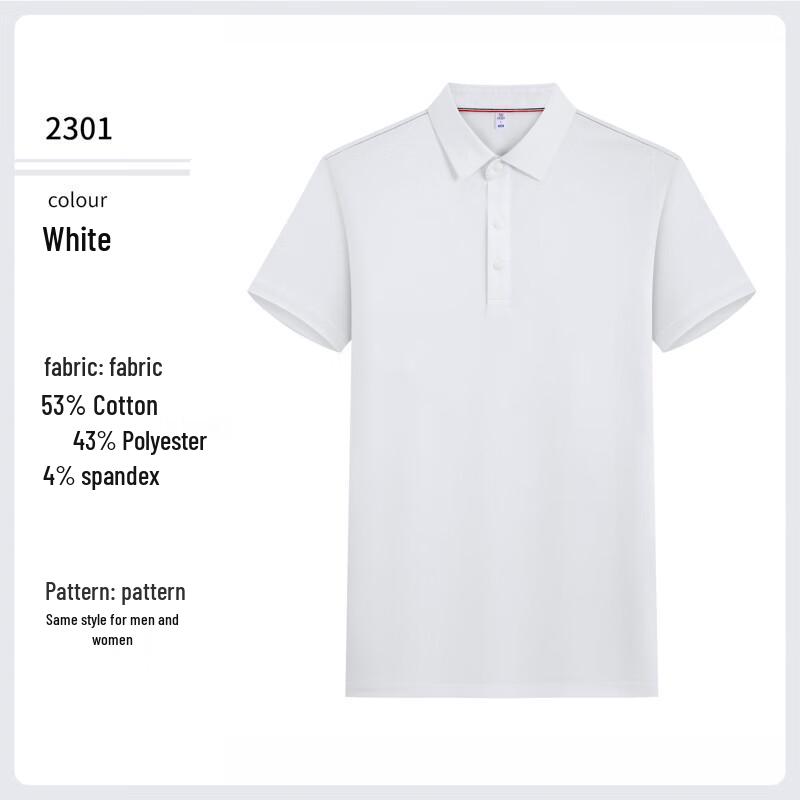 Men s Ice Silk Cooling & Antibacterial Polo Shirt 4XL