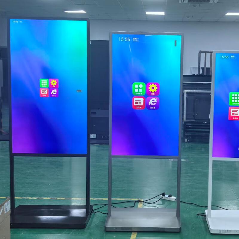 HUSHIDA 50-inch 4K Advertising Display CN Plug (adapter Included)